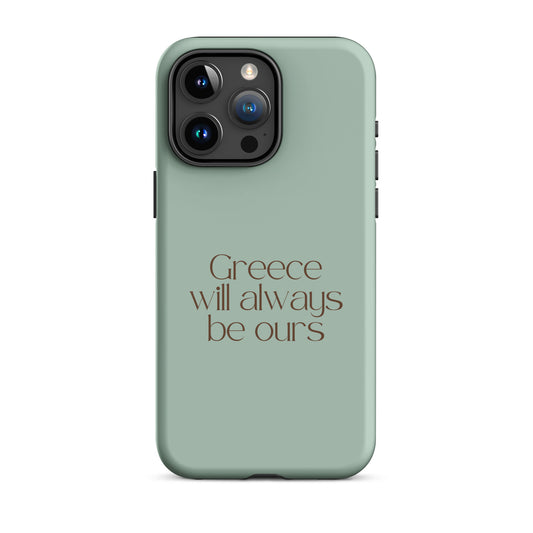 Greece is ours